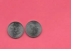 TONGA KM226 2018 5 SANITI UNCIRCULATED-UNC MINT MODERN RECENT FLOWER COIN