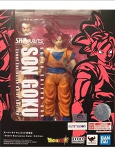 Tariff Free SDCC 2021 S.H. Figuarts Super Saiyan God Son Goku Event Exclusive