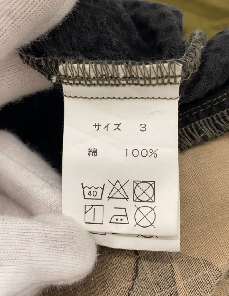 FDMTL Patchwork Camo Oversized Shirt Made in Japa… - image 5