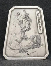 WB09156 VINTAGE 1974 **MAYWINE** FANTASY ARTWORK PEWTER BERGAMOT BELT BUCKLE