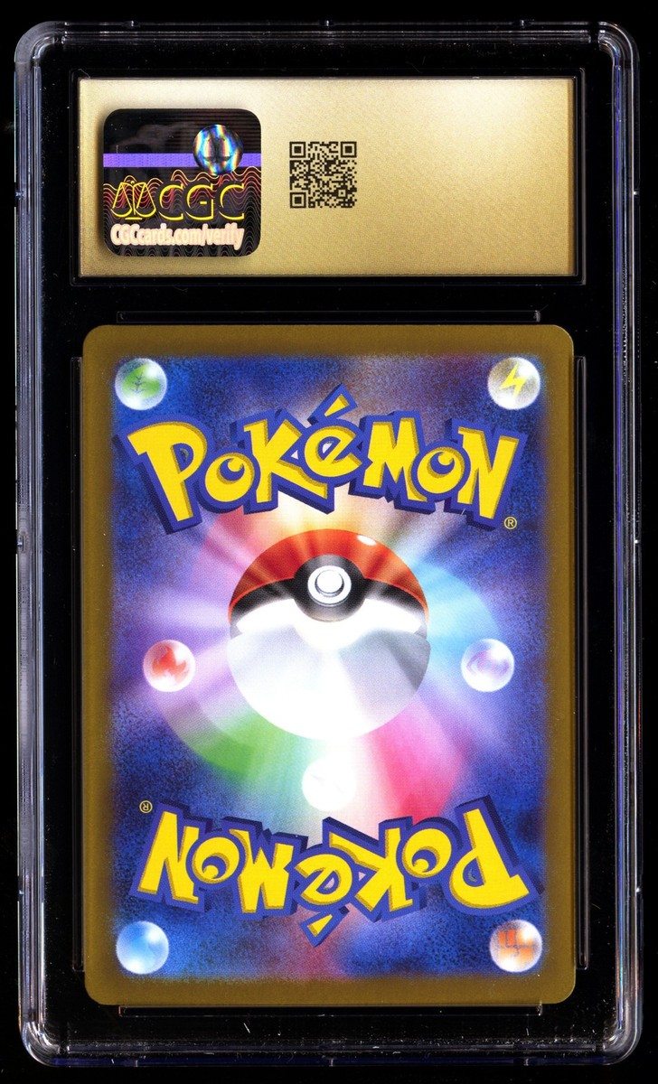 CGC 10 PRISTINE Flareon EX 202/187 Pokémon Terastal Fest