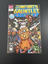 The Infinity Gauntlet #1 (Marvel Comics July 1991) nm