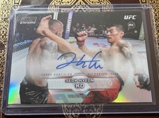 Seok Hyeon Ko Chrome 2026 Auto