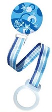 مقتنيات Neu Razbaby