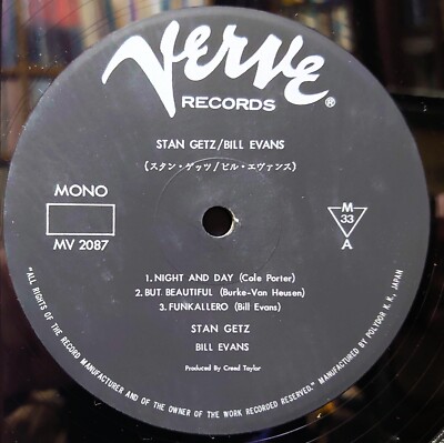 その他 LP Stan Getz &amp;amp; Bill Evans Previously Unreleased Recordings 602458538311 Verve Records /00400 Stan Getz & Bill Evans – Previously Unreleased Recordings