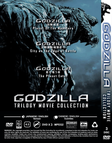 ANIME GODZILLA THE MOVIE 1 - 3 DVD ~ENGLISH DUBBED~ REGION ALL + FREE ANIME | eBay ANIME GODZILLA THE MOVIE 1 - 3 DVD ~ENGLISH DUBBED~ REGION ALL + FREE ANIME | eBay