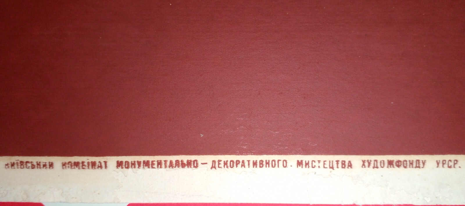 Picture 6 of 11