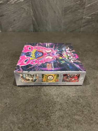 Pokemon Card Night Wanderer caja sv6a japonesa con encogimiento - Imagen 3 de 6