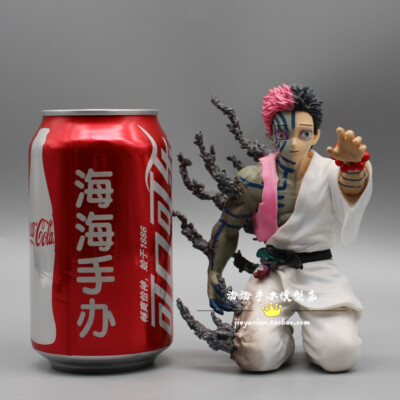 HAKUJI ハクジ s-l400.jpg