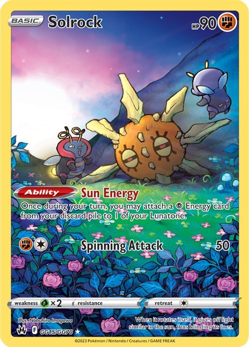 ポケモンカード　ザシアン　海外版　色違い　crown zenith shiny Amazon.co.jp: ポケモンTCG:クラウンゼニス プレミアム