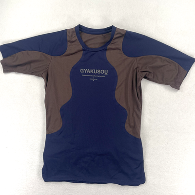 Nike Gyakusou Shirt Mens Small Blue Brown Undercover Dri-FIT