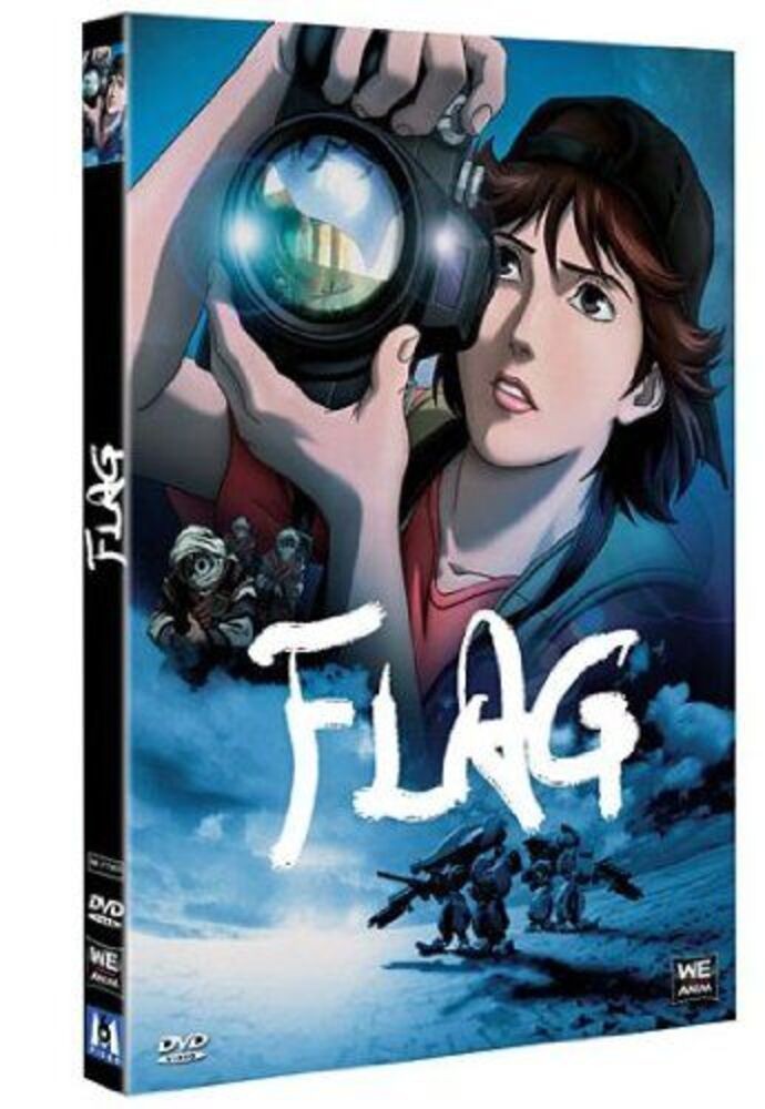 Flag - New In Blister | Takahashi Ryosuke Kazuo Terada