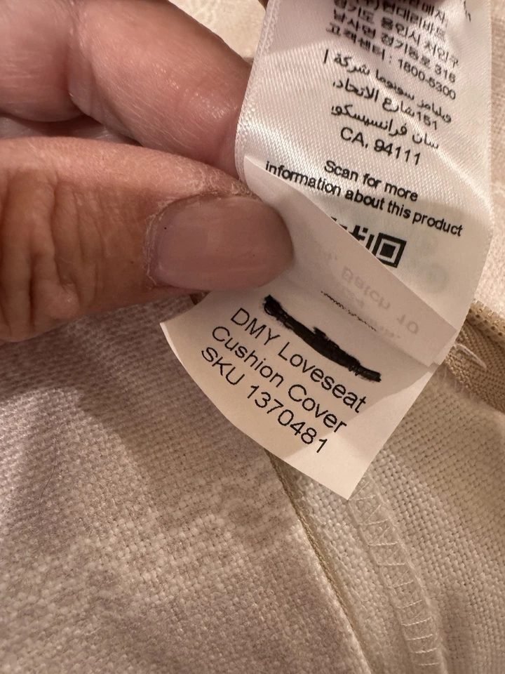 GreenRow Abaca Loveseat чехол-подушка ТОЛЬКО натуральный цветочный гребешок 47 X 21 X 4 - Изображение 3 из 4