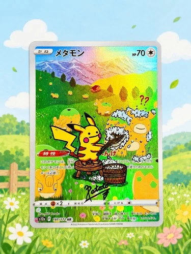 Hand Painted Pokemon Ditto VSTAR Universe Art Rare #197/172 Japanese By: Potato