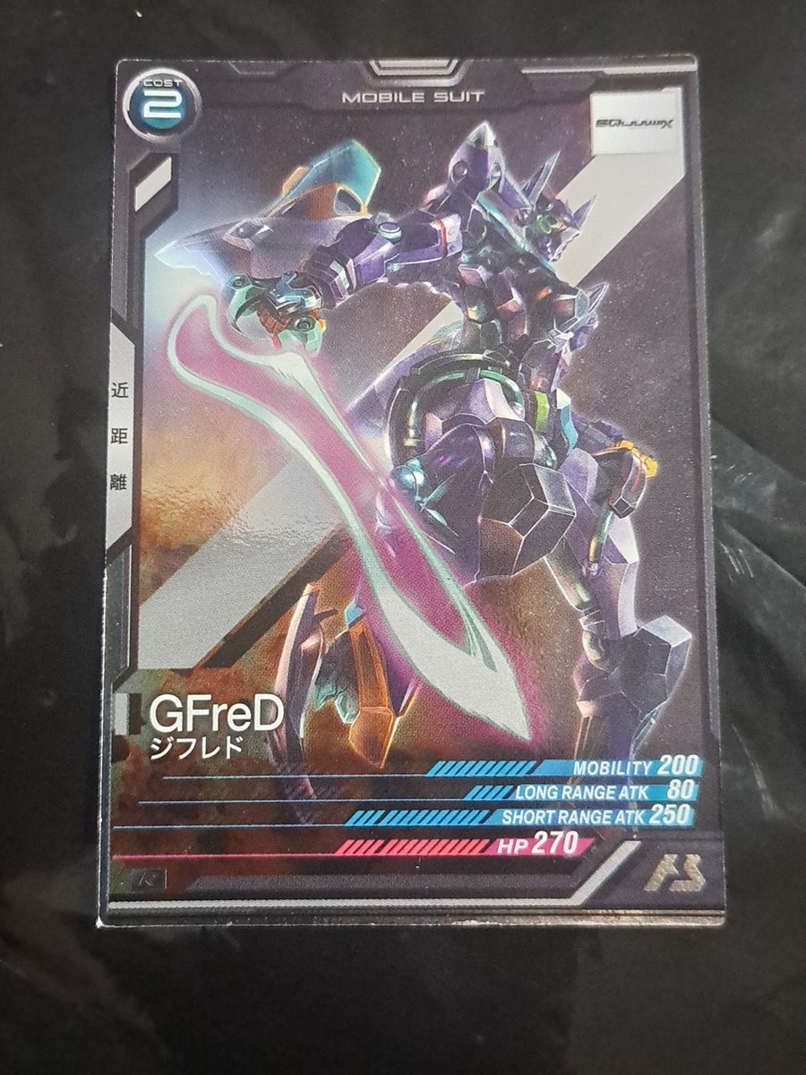 GFreD Gundam Arsenal Base Foil Rare Japanese Bandai FQ03-035 Card