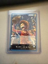 Monkey.D.Luffy [New Four Emperors Promo] P-099 Prices | One Piece