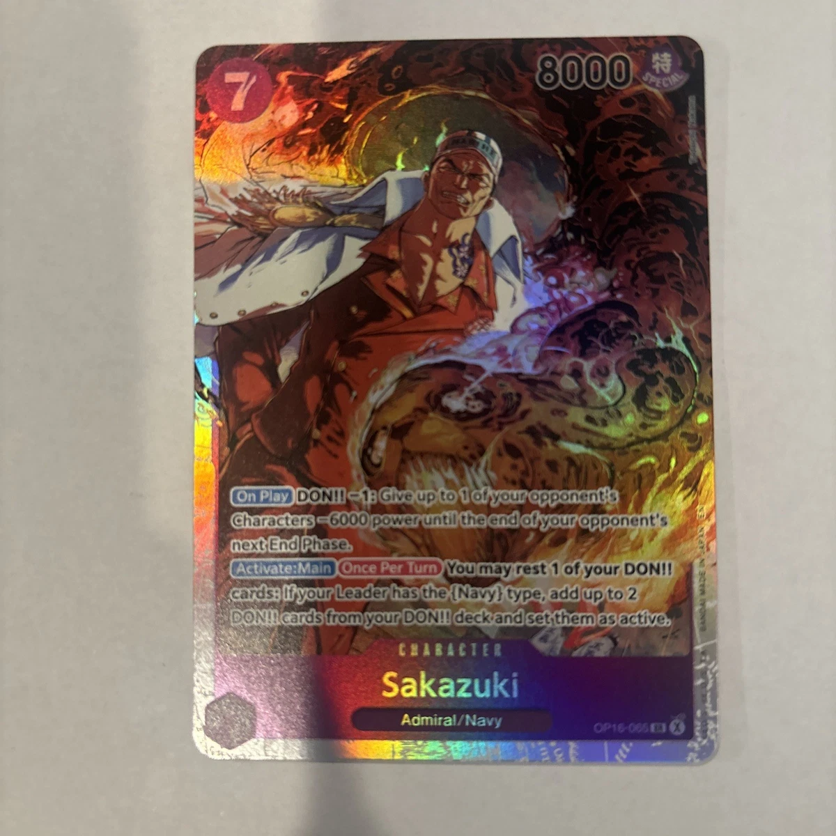 sakazuki products for sale | eBay