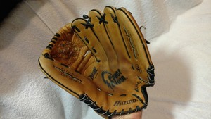 mizuno power close 2