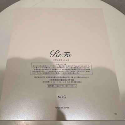 ReFa カラットレイGUARANTEE CARD付 RF-PC2019B MTG ReFa CARAT RAY RF-PC2019B From Japan | eBay