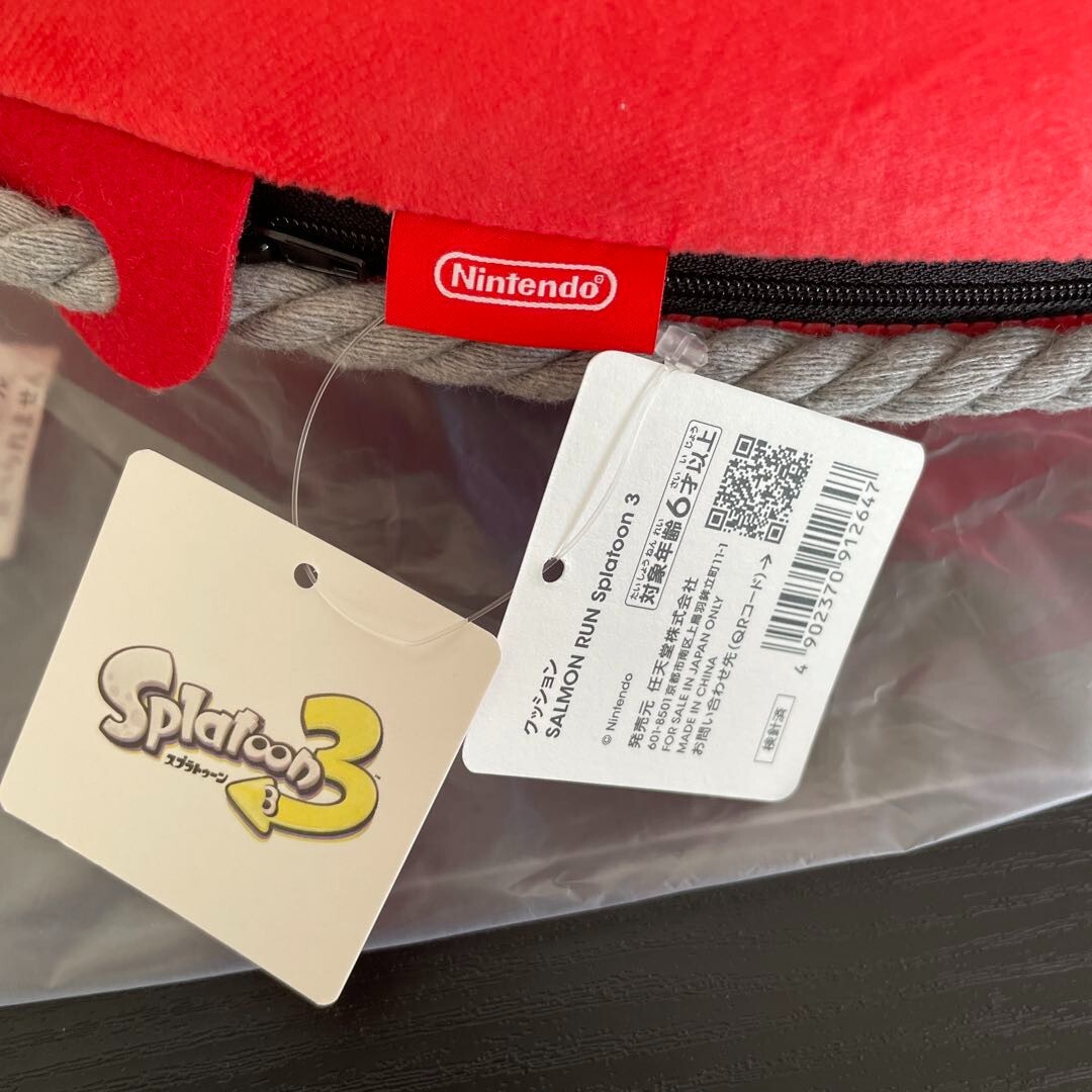 クッション SALMON RUN Splatoon 3 s-l400.jpg