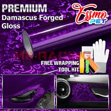 PET Damascus Steel Forged Gloss Royal Purple Car Vinyl Wrap Decal Sticker Film