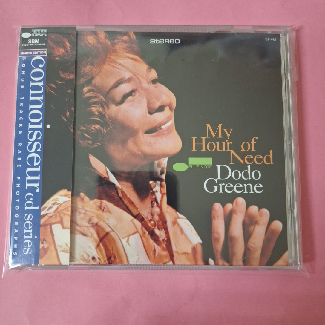 Dodo Greene My Hour of Need Blue Note Records Limited Remastered