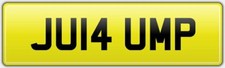 JUMP NEW 2014 REG NUMBER PLATE JU14 UMP SKYDIVING HORSEBOX HORSE GG SHOWJUMPING