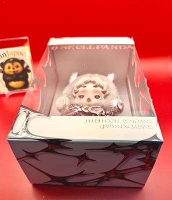SKULLPANDA XG Plush Doll Pendant & WEDNESDAY skull panda limited