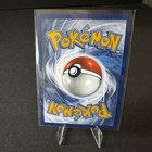 Bild 6 von 10