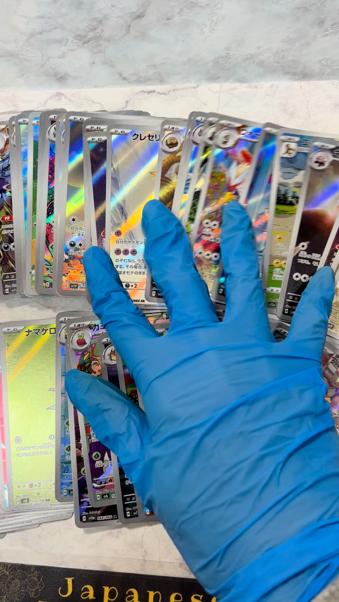 AR 80 Lot Bulk Set No Duplicates Pokemon Card Holo Full Art Trading Card NM  | eBay
