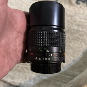 Minolta MD Tele Rokkor-X 135mm f/3.5 *GOOD* for MD 35mm Film Camera