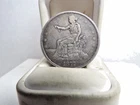 1877 TRADE DOLLAR SILVER $1 COIN # C 2360