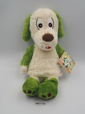 Wanwan Utan MB1708 Sekiguchi Hand Puppet Plush 10'' TAG  Toy Doll Japan NHK