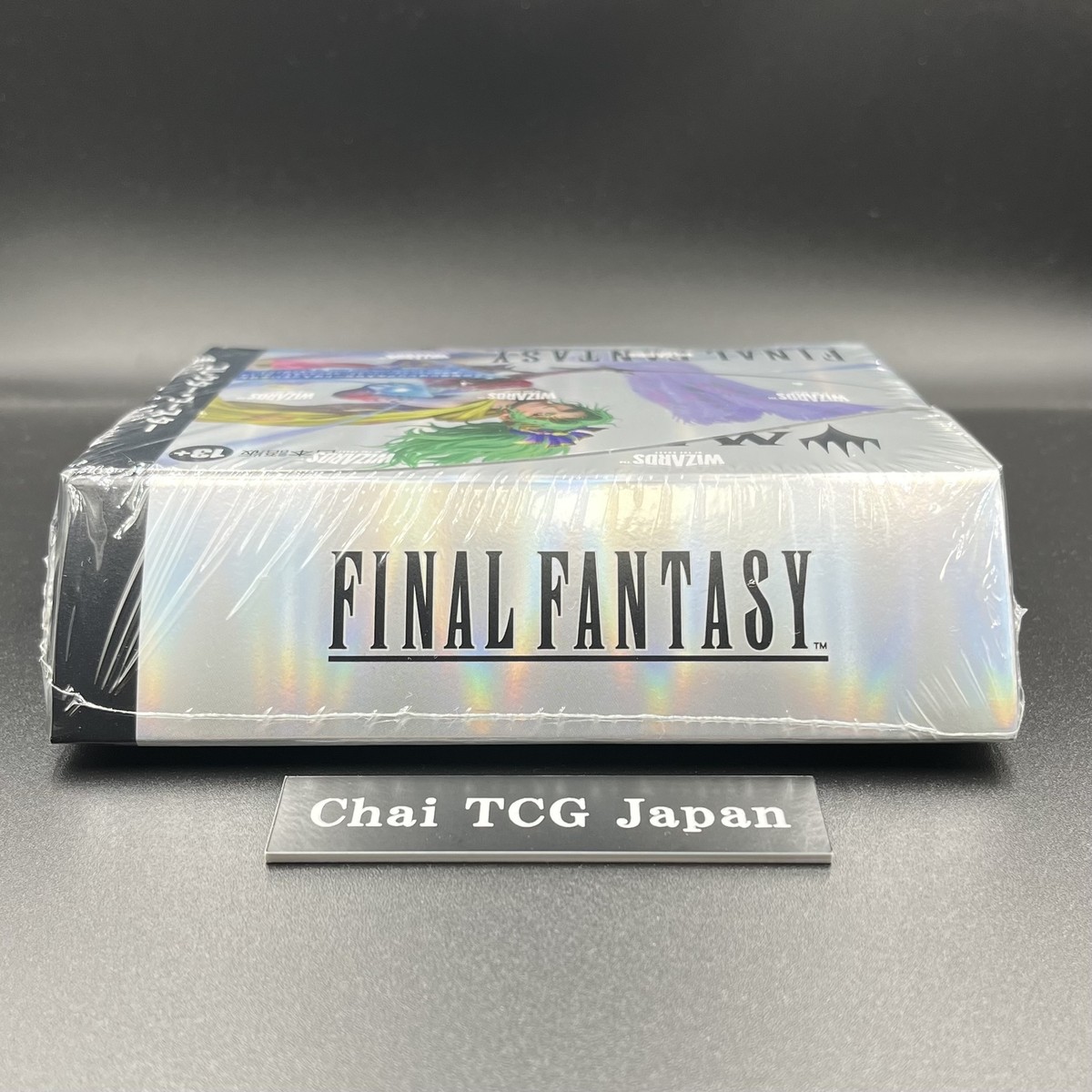 【未開封新品】FINAL FANTASY　プレリ　ボックス シール付き MTG ファイナルファンタジー プレイブースターBOX シュリンク