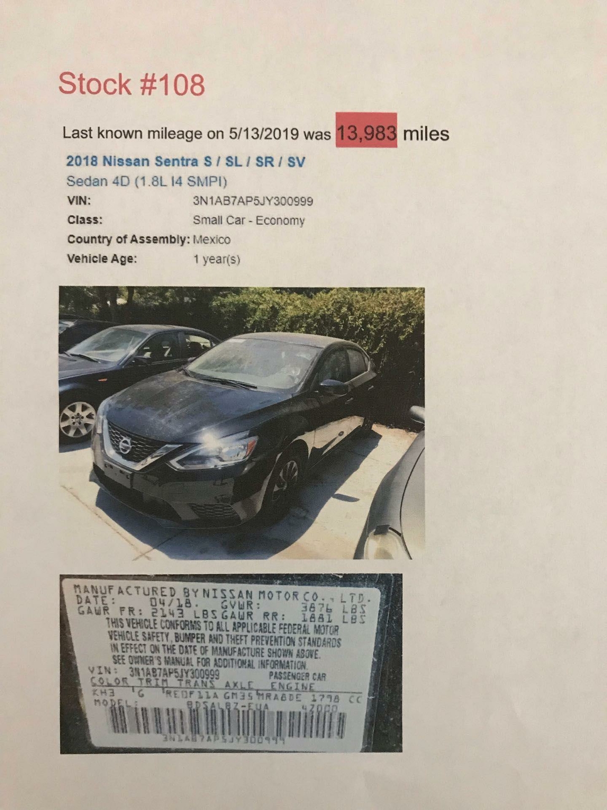 2018 NISSAN SENTRA Rear Brake Backing Plate Driver Left LH OEM Q eBay