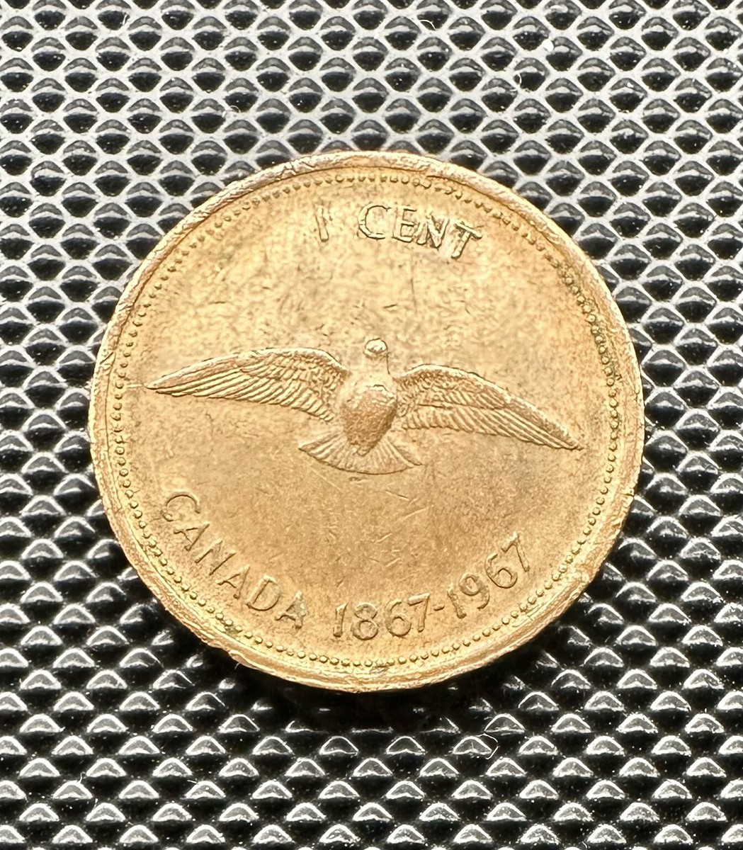 1867-1967 Canadian Memorial One Cent Piece (QUEEN ELIZABETH II +