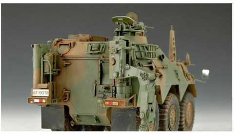 JGSDF NBC VEHÍCULO DE DETECCIÓN 1/35 tanque Trompeter Kit 00330 - Imagen 10 de 12