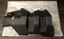 Yamaha Grizzly 660 Front Left CV Boot Shaft A-arm Guard 02-08, 5KM-23123-00