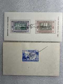Harry Truman Stamp Signed