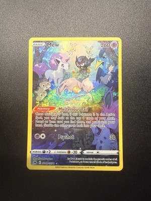 Mew GG10/GG70 Crown Zenith Galarian Gallery Trainer Gallery Rare Holo Pokemon