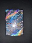 Mew ex 216/091 Shiny Ultra Rare SV: Paldean Fates Pokemon TCG NM