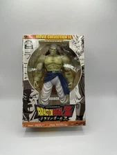 DRAGON BALL Z MOVIE COLLECTIOIN 14 JAKKS PACIFIC 2006 BOJACK 10.5 IN FIGURE