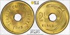 Turkey 2.5 Kurus 1948 PCGS MS 64