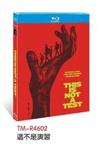 This Is Not a Test 2025 1-Disc All Region New Sealed Box Set English Audio