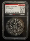 2025 2oz .999 Silver Cameroon S2000F Mermaids Black Ms 70 Antiqued Unvaulted