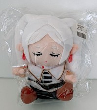 Beyond Journey's End Frieren Sitting Plush New Unopened Anime
