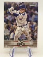 2025 Stadium Club Seiya Suzuki #63 Chicago Cubs