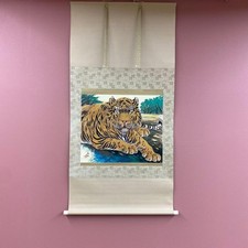 Japanese Hanging Scroll Kakejiku Gyokusho Nomura Tiger Good Luck Box
