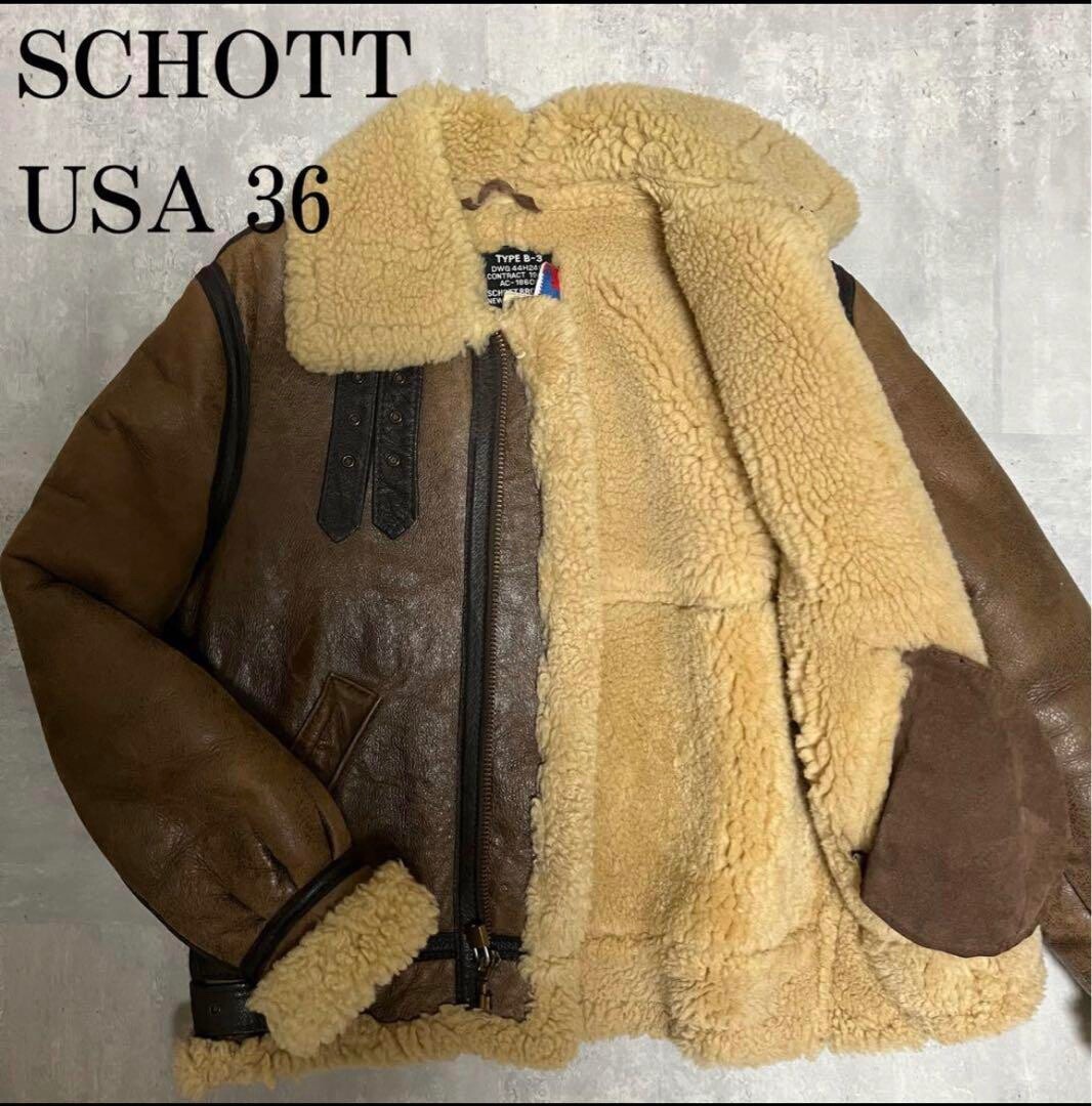 せ*や様 schott real mouton B-3 flight jacke せ*や様 schott
