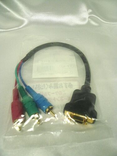 D terminal (female) - component (male) conversion video cable 0.3m Japan F/S - Picture 1 of 3